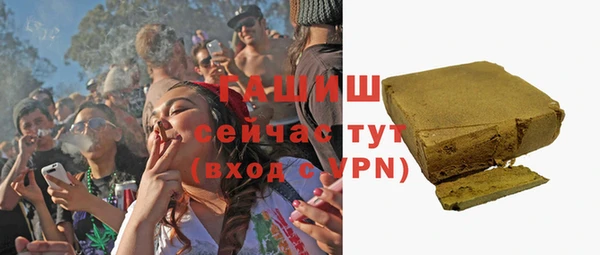MESCALINE Белоозёрский
