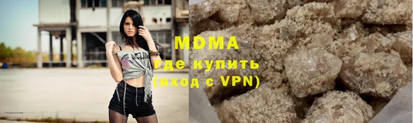 меф Баксан
