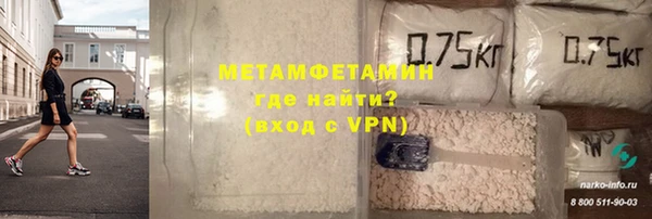 меф Баксан