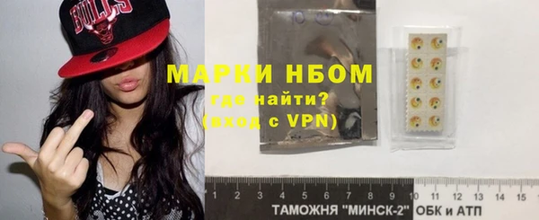 меф Баксан