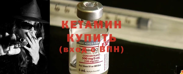 шишки Балахна