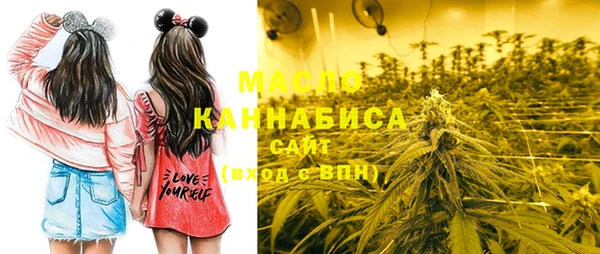 mdma Балабаново