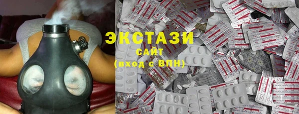 шишки Балахна
