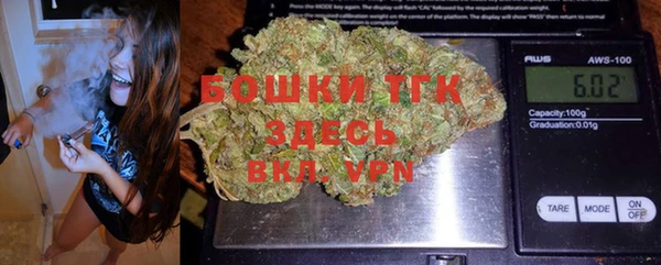 меф Баксан