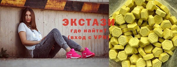меф Баксан