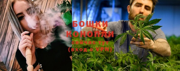 меф Баксан