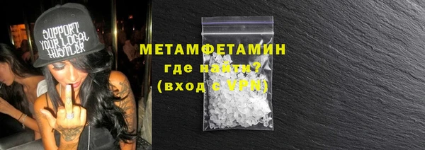 меф Баксан