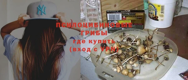 меф Баксан