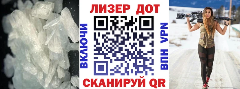 Купить где  Хотьково  Лсд 25 экстази ecstasy 